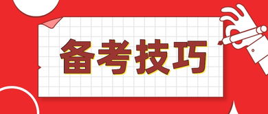 在北京找个正式的黄金公司，做黄金导购员，一月能挣多少钱啊？