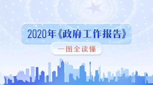 人防技防齐步走 监管服务并线行 咸阳市自然资源领域安全生产工作综述