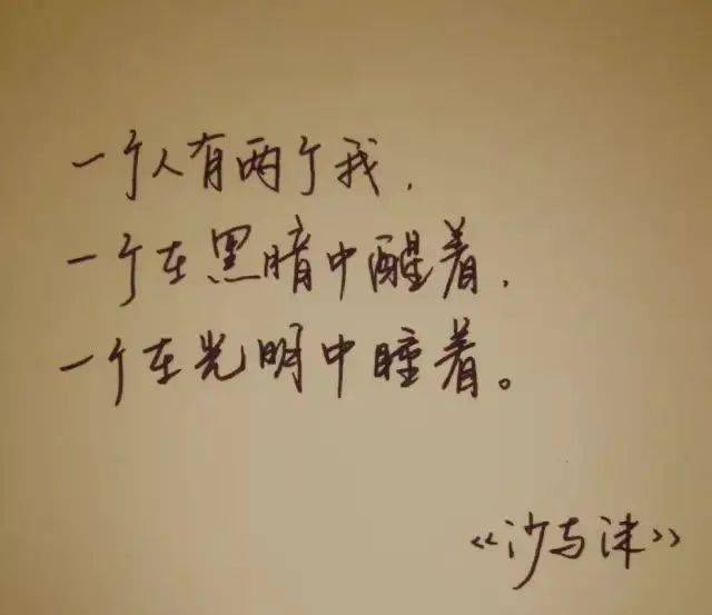 音乐人Jinjing UZH 推荐┃纪伯伦 音乐短章 ,音乐是心灵的语言,曲调是撩拨感情之弦的阵阵和风