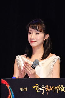 第二届中韩国际电影节颁奖典礼举行 美后主持人 高子涵担当主持