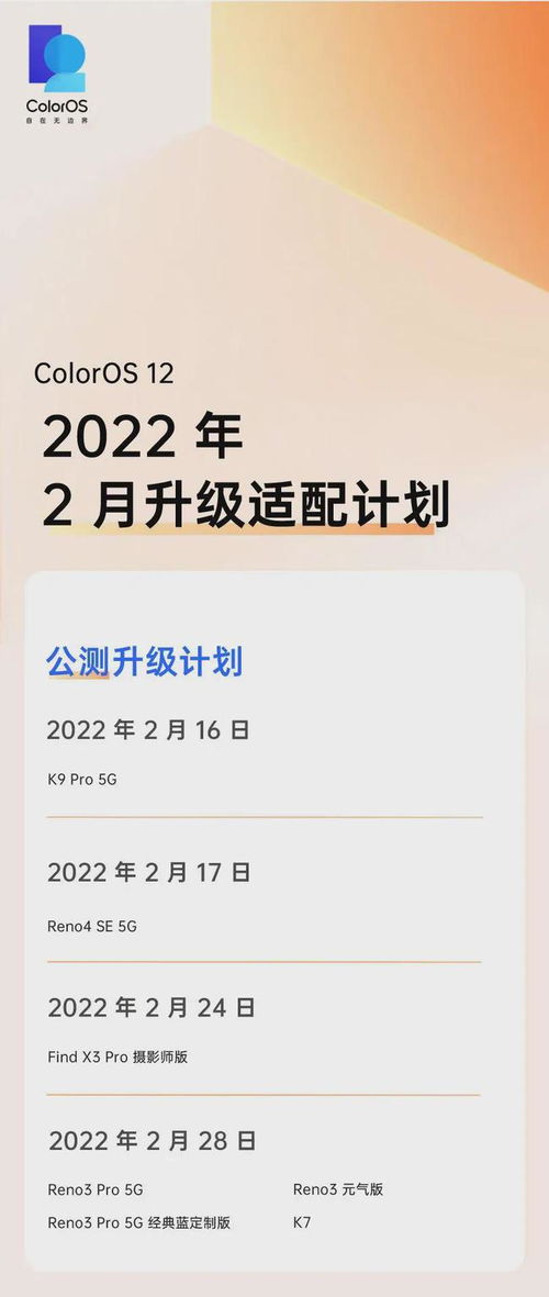 2025年4月份装修房屋的吉日