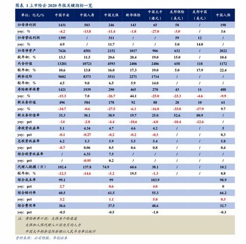 中华香烟一条多少钱?，中华香烟，多少钱、品牌一条一包？ - 6 - 680860香烟网