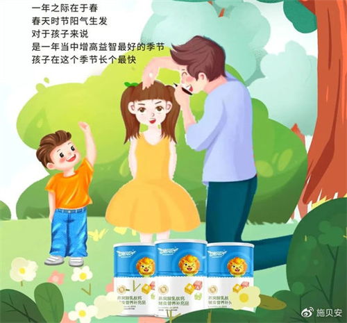 儿科医生 孩子想缺钙都难,关键看咋补 这5点才是真正的重点