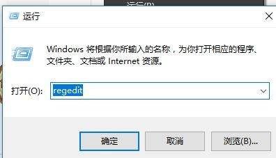 win10rgb设置颜色