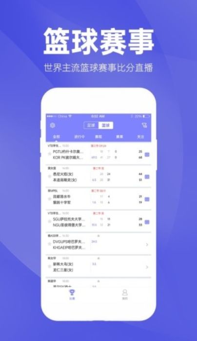 49库图直播开奖_49库图直播开奖