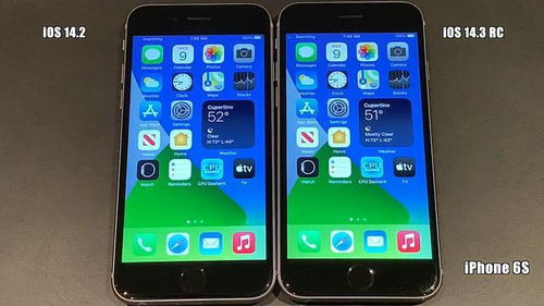 6款旧iPhone升级iOS14.3速度测试 只有iPhone11值得升级