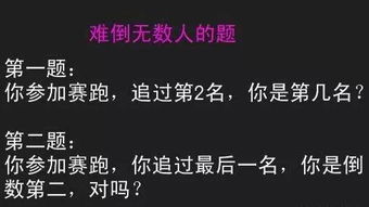 幽默笑话 妹子说要开房上厕所的时候,我就知道事情没这么简单