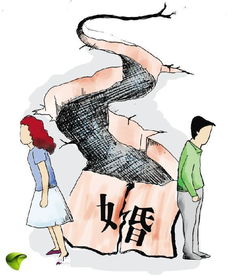 这2生肖如果结婚,注定不幸,十对有九对离婚