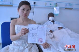 24岁女孩穿婚纱携病弟征婚 救我弟弟马上结婚 