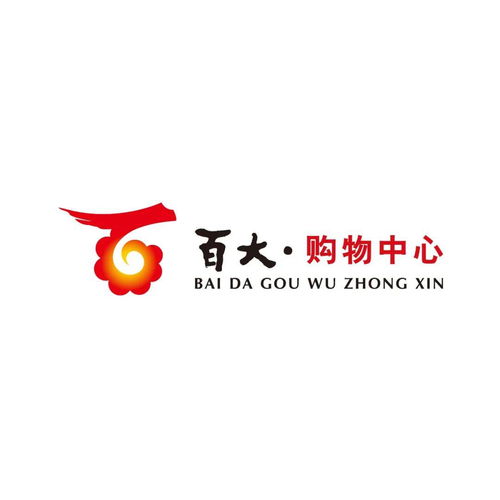 濰坊品牌設(shè)計(jì)公司哪家好(濰坊品牌設(shè)計(jì)公司排名)