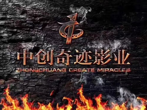 有什么催人奋进创造奇迹的电影,要经典的!