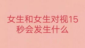 丸美东方国漫眼大赛来啦 一笔勾出你的东方眼