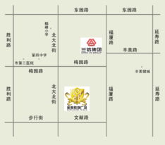 福建省三信集团 