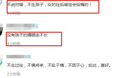 您好我向您咨询个问题，夫妻离婚，婚后，男方成为一个公司股东，投50万占20%，现在公司亏损经营