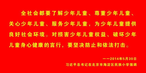 名言名句精选100句 古诗诗词网