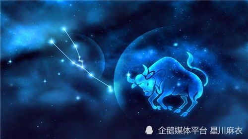 4月25日 5月1日 十二星座最新一周运势 上