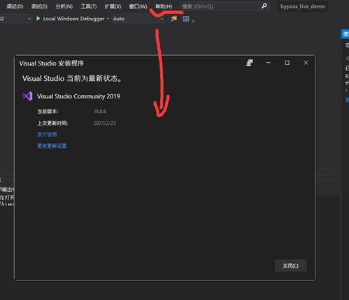 win10更新崩溃怎么办