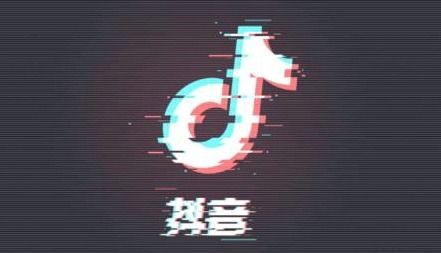 抖音评论数字129是什么梗 数字129有什么含义意思