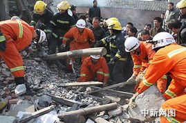 浙江瑞安一房屋爆炸引发倒塌造成2死5伤 