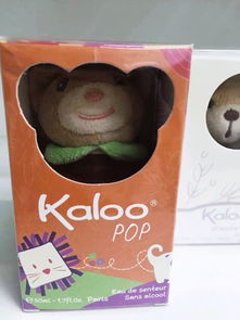 来自法国的超级玩具品牌kaloo系列香水