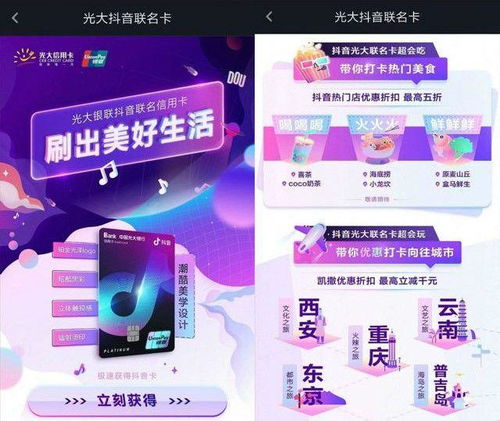 2019年巨量引擎年度案例盘点