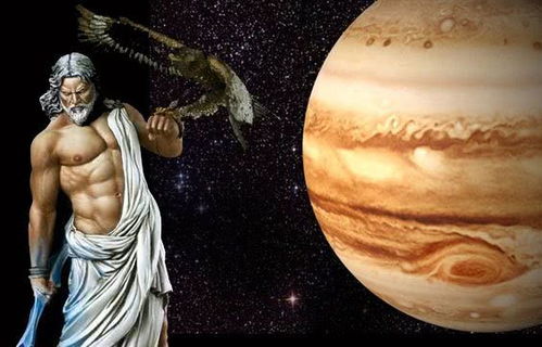 木星为什么进入摩羯座 木星为什么进入摩羯座星球