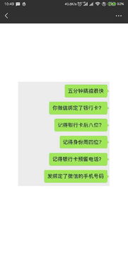 银行卡故障取不钱，会不会影响帐户收钱