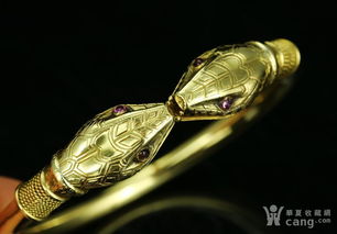 欧洲 古董 18黄金 蛇 手镯