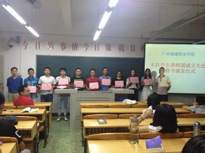 深圳大学自考内部培训机构,深圳成人教育培训机构排行前十名单？