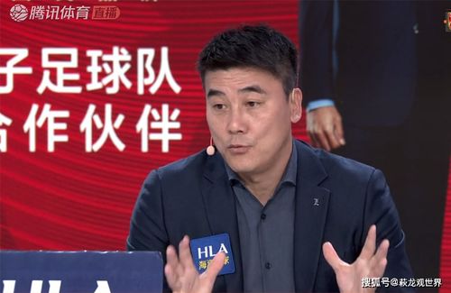 名记 铁指导目前顶多是朱广沪的水准 李明 这不是一场精彩的比赛