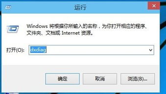 win10怎么设置为3700x