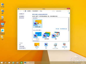 win10没有iis7安装包