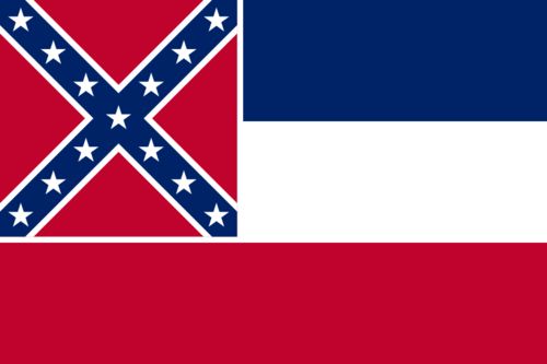 美国密西西比州升起新州旗 红 黄 蓝 白,还有一朵木兰花