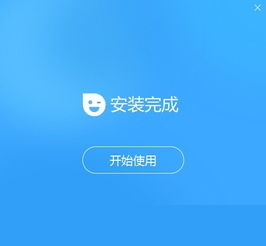 云电脑是PC端的吗,云电脑在哪里下载呢 (免费windows云电脑版下载)