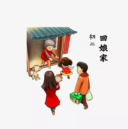 寒露可以回娘家吗(寒露当天可以入宅吗)