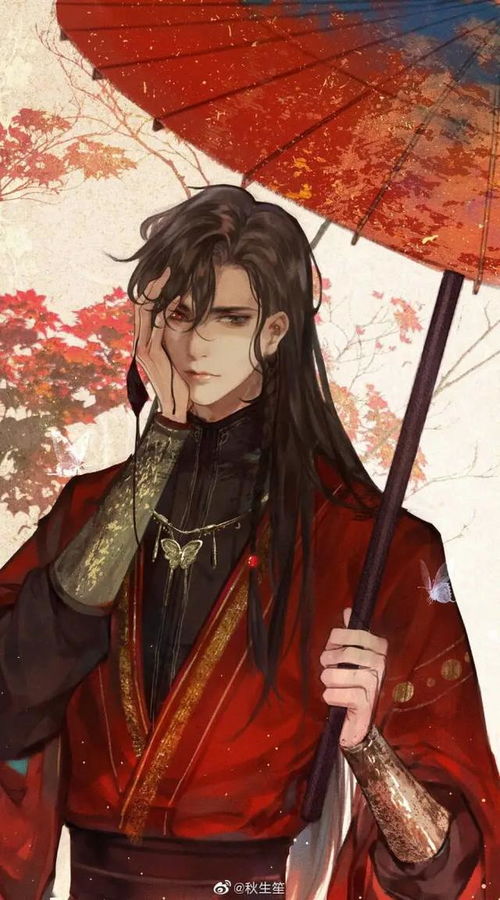 天官赐福 百无忌禁 