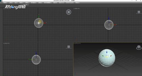 3dmax专家模式什么意思(3dmax的快速循环面板不见了)