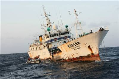 印尼船只再对台渔船开枪 台方贿赂对方买平安
