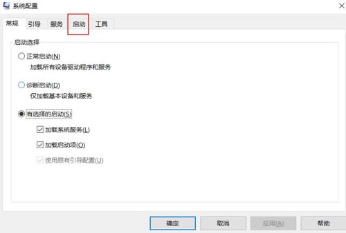 win10设置推荐知乎