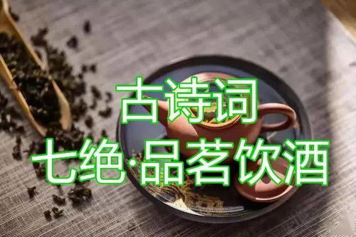 喝酒名人名言（酒的格言感悟？）