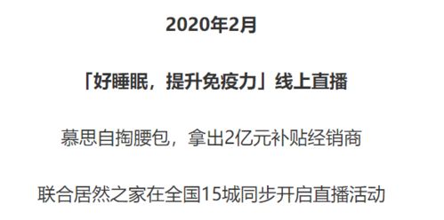 大雅查重骗局大曝光：别再被虚假数据蒙蔽了