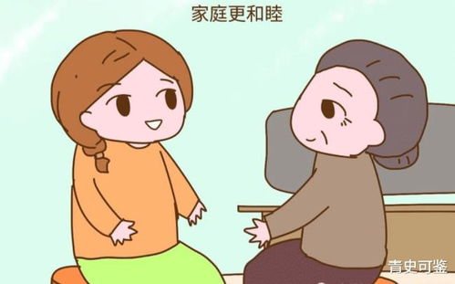 现实中是很多婆婆即使帮媳妇忙,也是糊弄糊弄,心疼你根本不可能