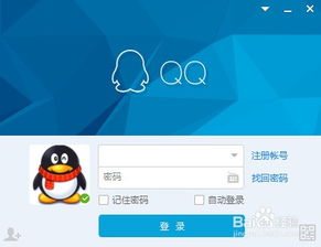 如何看电脑是win10什么版本