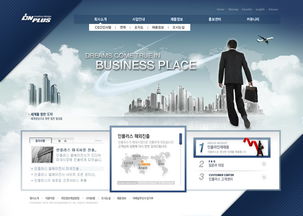 商务网站设计模板PSD分层素材模板下载 图片ID 64406 韩国模板 PSD素材 聚图网 JUIMG.COM 