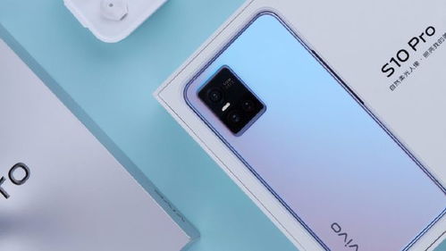 vivo S10系列发布,7月女生最值得入手的一款手机,爱自拍别错过