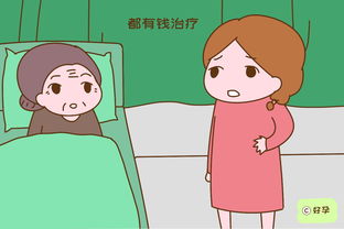 独生子女养老压力大 双独家庭 强强联合,告诉你什么叫福气