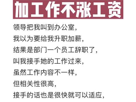 本科论文期刊查重经验分享：如何有效降低查重率