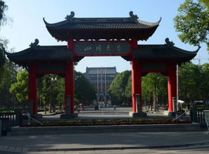 四川大学怎么样(四川大学怎么样厉害吗)