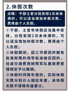 一炮通的弊端有哪些,寿县有什么地方卖一炮通的