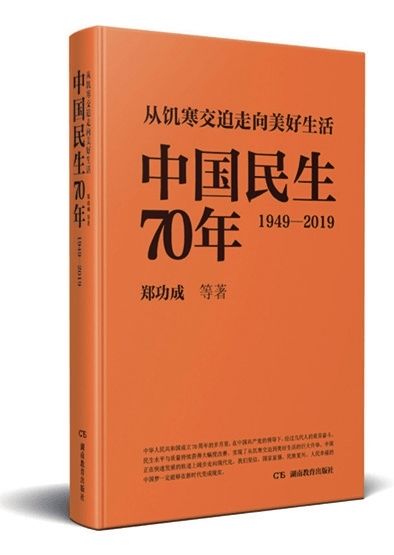 大家对高教出版社是否熟悉啊?